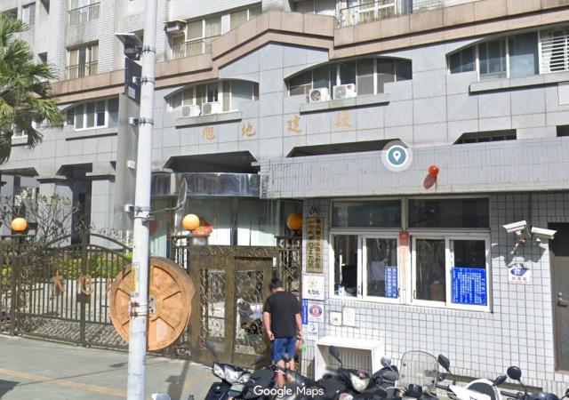 新北淡水大樓拍賣-1