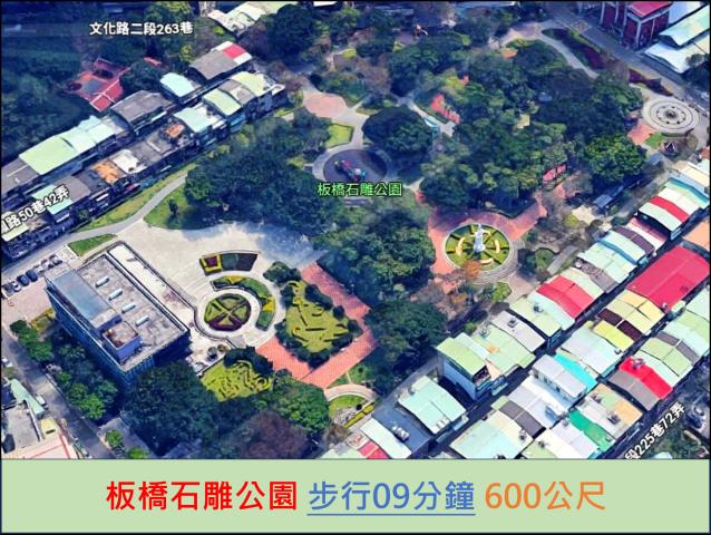 新北法拍大樓-11