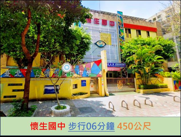 台北大安區法拍大樓-10