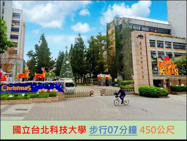 台北大安區法拍大樓-11