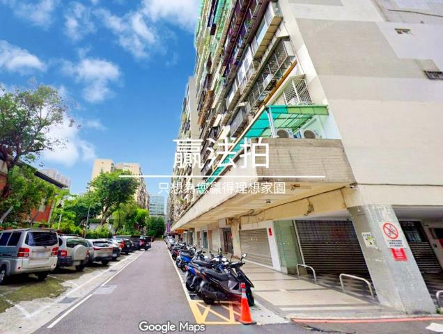 台北大安區法拍大樓-7