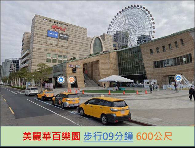 中山區法拍大樓-9
