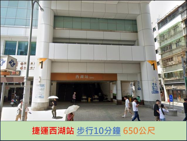 中山區法拍大樓-8