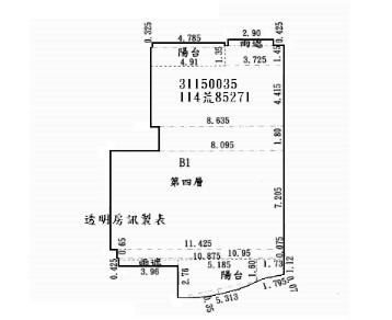 新北新店法拍大樓-12