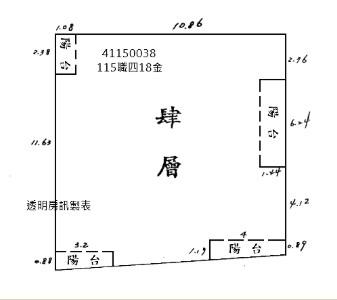 新莊公寓拍賣-12
