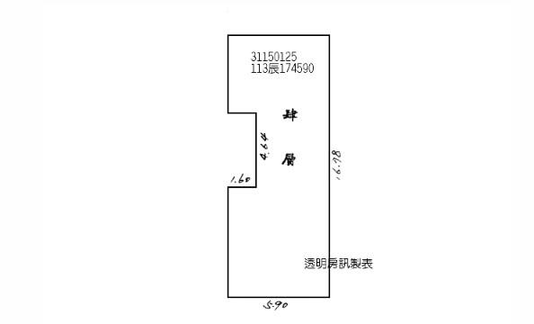 台北公寓拍賣-13