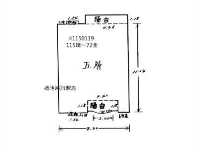 樹林法拍公寓-11