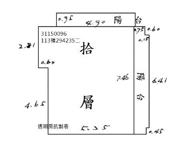 台北中山區大樓拍賣-14