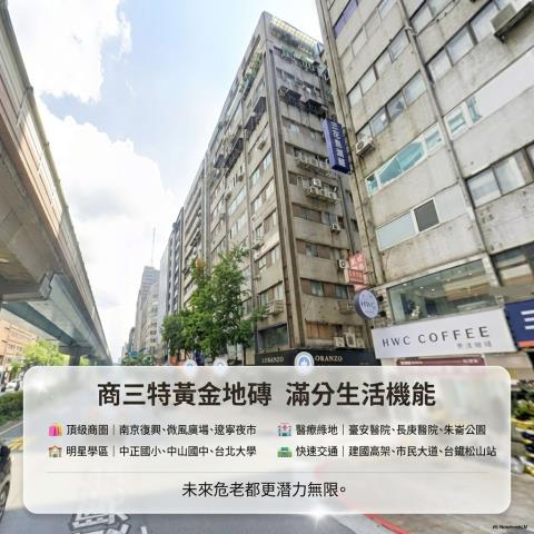 台北中山區大樓拍賣-7