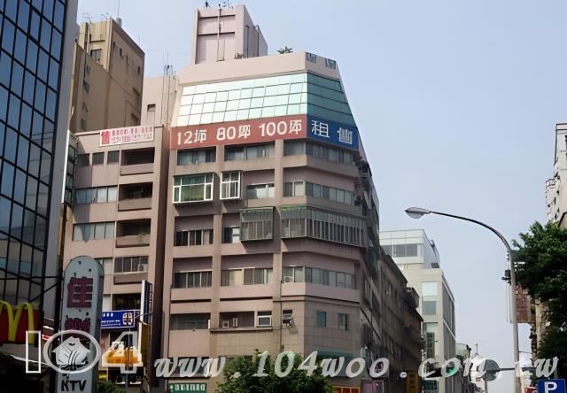 中山區店面法拍-10