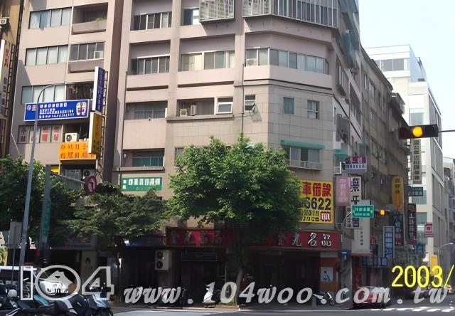 中山區店面法拍-13