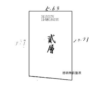 文山區公寓法拍-14