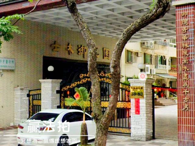 台北大樓法拍-13
