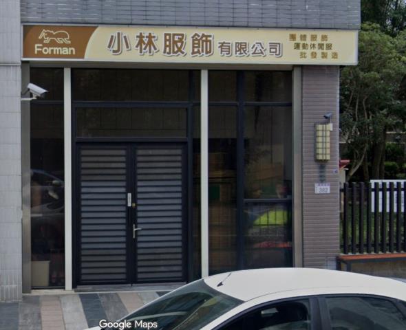 桃園大樓法拍-12