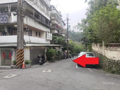 新店公寓法拍-9