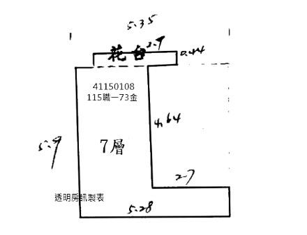 新北永和大樓拍賣-7